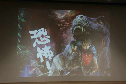 ꡼ No.026Υͥ / VRߡVR ZONE SHINJUKUפ714˥ץ󡣥ɥ饴ܡޥꥪȤʤɤVRƥӥƥץ쥹ե󥹤ȯɽ