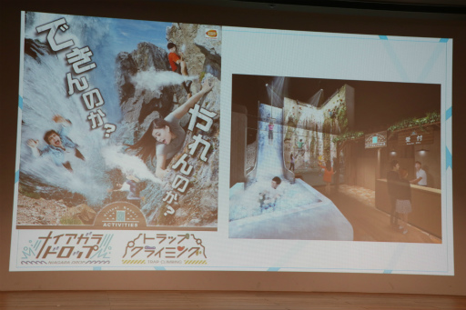 ꡼ No.030Υͥ / VRߡVR ZONE SHINJUKUפ714˥ץ󡣥ɥ饴ܡޥꥪȤʤɤVRƥӥƥץ쥹ե󥹤ȯɽ