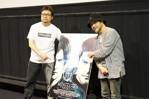 画像ギャラリー No.005のサムネイル画像 / 押井 守氏が「バイオハザード」映画を作るならジル&ヘレナのバディもの? 「BH ヴェンデッタ」辻本監督×押井氏のトークショーをレポート