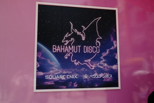 ���������꡼ No.003�Υ���ͥ������ / �Хϥࡼ�Ȥ��ֶ�����밵��Ū���ϡ������Ф�VR���ȥ饯�����֥Хϥࡼ�ȥǥ������פ�����θ����٥�Ȥ˻��ä��Ƥ���