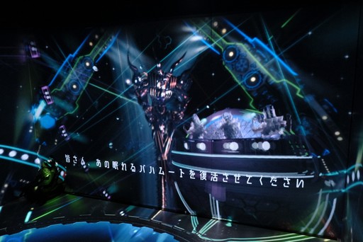 ���������꡼ No.014�Υ���ͥ������ / �Хϥࡼ�Ȥ��ֶ�����밵��Ū���ϡ������Ф�VR���ȥ饯�����֥Хϥࡼ�ȥǥ������פ�����θ����٥�Ȥ˻��ä��Ƥ���