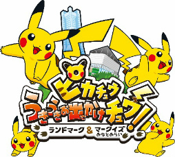 ���������꡼ No.001�Υ���ͥ������ / �ԥ����奦�����ͤˤ��Ф������Ƶ٤ߴ��֥ԥ����奦 �����������Ф������奦���פ����ɥޡ����ץ饶���ߤʤȤߤ餤��7��15���˥�������