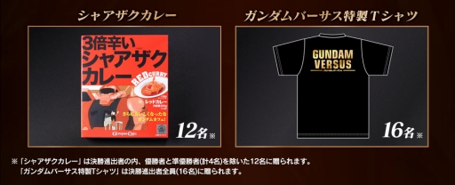 ꡼ No.009 | ꡼15ǯǰ֥СޤĤinոפξܺ٤