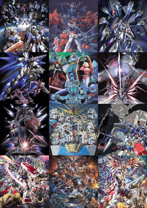 ꡼ No.011 | ꡼15ǯǰ֥СޤĤinոפξܺ٤