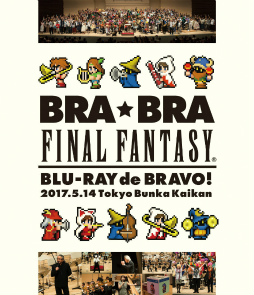 画像ギャラリー No.001のサムネイル画像 / 「BRA★BRA FINAL FANTASY Blu-ray de BRAVO 2017」が9月13日発売