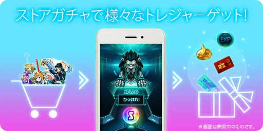 ���������꡼ No.002�Υ���ͥ������ / �㤤ʪ��ȥץ쥤�ɤ��롤����饤�󥹥ȥ���XFLAG STORE�פ������ץ�