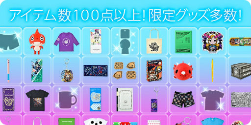 ���������꡼ No.004�Υ���ͥ������ / �㤤ʪ��ȥץ쥤�ɤ��롤����饤�󥹥ȥ���XFLAG STORE�פ������ץ�