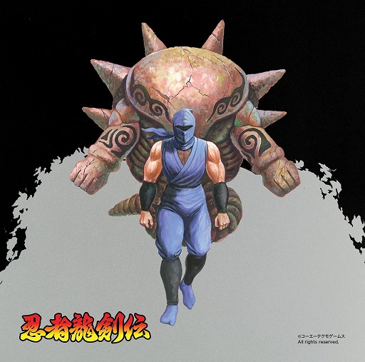「忍者龍剣伝」シリーズ4作のサウンドトラックが発売。アナログ盤には限定特典も