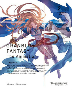 画像ギャラリー No.003のサムネイル画像 / TVアニメ「GRANBLUE FANTASY」Blu-ray＆DVD Vol.3が本日発売