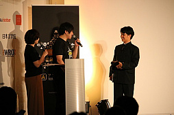 画像ギャラリー No.001のサムネイル画像 / 「アプリ甲子園2017」の開催が決定。作品受付は7月1日から