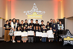 画像ギャラリー No.002のサムネイル画像 / 「アプリ甲子園2017」の開催が決定。作品受付は7月1日から