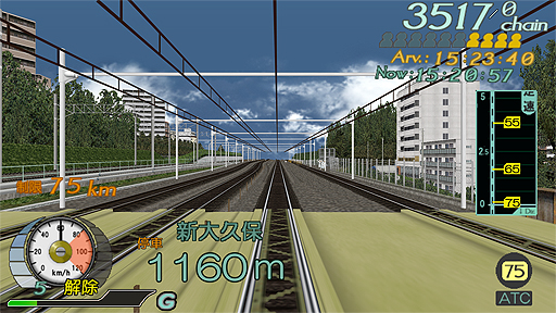 見た目はマスコン 中身はゲーム機 テレビに接続するだけで遊べる 電車でgo Plug Play が登場