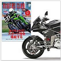 ꡼ No.004Υͥ / Amazon֥ץ饤ǡפξʤˡPS4ȥɥ饴󥯥XIסPS4FIFA 18פʤɤΥåȤо줹