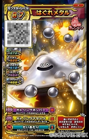 ꡼ No.007Υͥ / ˤ٥ȡ֤ߤʤ̴Φ2017פ˥֡Ÿ꡼ʹߤϡ֥ɥ饴󥯥XIפȡ֥Хȥ顼פץ쥤ǽ