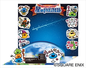 ꡼ No.012Υͥ / ˤ٥ȡ֤ߤʤ̴Φ2017פ˥֡Ÿ꡼ʹߤϡ֥ɥ饴󥯥XIפȡ֥Хȥ顼פץ쥤ǽ