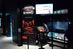 画像ギャラリー No.015のサムネイル画像 / オープン直前,VRエンターテインメント施設「VR ZONE SHINJUKU」の全容が明らかに。マリオカートやエヴァなどのVRアクティビティを体験してきた