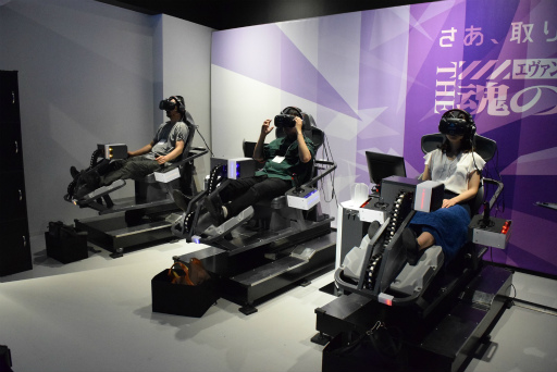 画像ギャラリー No.032のサムネイル画像 / オープン直前,VRエンターテインメント施設「VR ZONE SHINJUKU」の全容が明らかに。マリオカートやエヴァなどのVRアクティビティを体験してきた