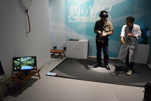 画像ギャラリー No.039のサムネイル画像 / オープン直前,VRエンターテインメント施設「VR ZONE SHINJUKU」の全容が明らかに。マリオカートやエヴァなどのVRアクティビティを体験してきた
