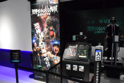 画像ギャラリー No.043のサムネイル画像 / オープン直前,VRエンターテインメント施設「VR ZONE SHINJUKU」の全容が明らかに。マリオカートやエヴァなどのVRアクティビティを体験してきた