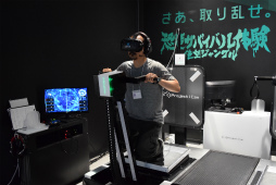 画像ギャラリー No.045のサムネイル画像 / オープン直前,VRエンターテインメント施設「VR ZONE SHINJUKU」の全容が明らかに。マリオカートやエヴァなどのVRアクティビティを体験してきた