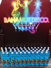 ꡼ No.012 | ˡߥϥƥܥˤVRȥ饯֥Хϥࡼȥǥפɥץ