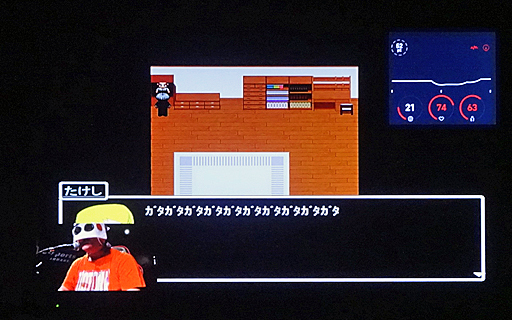 画像ギャラリー No.019のサムネイル画像 / 「JINS MEMEゲーム実況プレイ動画コンテスト」の説明会をレポート。「集中度」を可視化すると,ゲーム実況はどう変わるのか