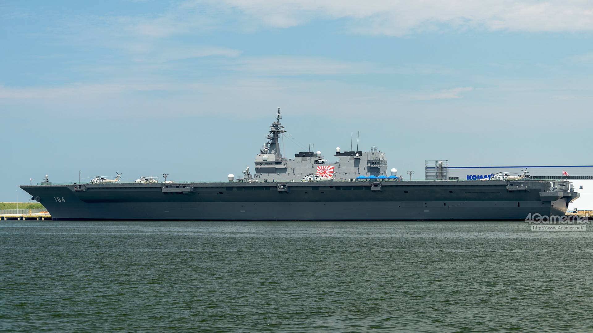 画像集 002 海上自衛隊のヘリコプター搭載護衛艦 かが 乗艦レポート
