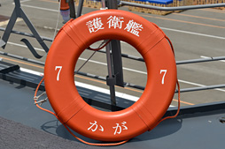 ꡼ No.032 | 弫ΥإꥳץܸҴϡ֤׾ϥݡ