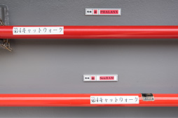 ꡼ No.038 | 弫ΥإꥳץܸҴϡ֤׾ϥݡ