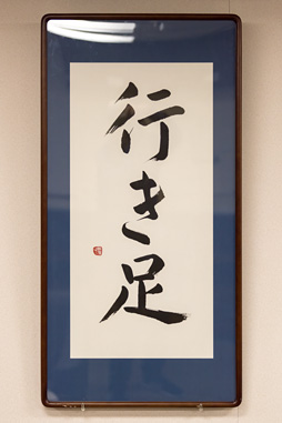 ꡼ No.047 | 弫ΥإꥳץܸҴϡ֤׾ϥݡ