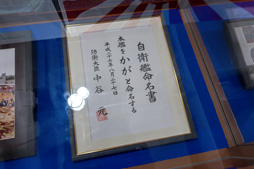 ꡼ No.057 | 弫ΥإꥳץܸҴϡ֤׾ϥݡ