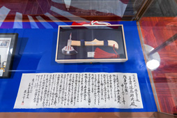 ꡼ No.058 | 弫ΥإꥳץܸҴϡ֤׾ϥݡ