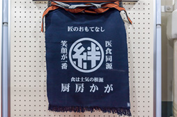 ꡼ No.059 | 弫ΥإꥳץܸҴϡ֤׾ϥݡ