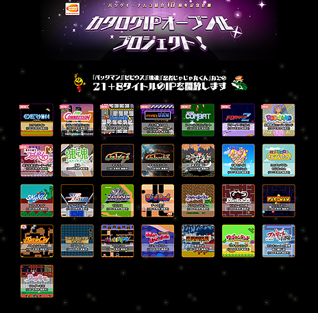 ꡼ No.003Υͥ / ǦԤ㤸ݤסΥѥפʤɥ쥳8ȥ뤬ХʥΡ֥IPץ󲽥ץȡפɲ