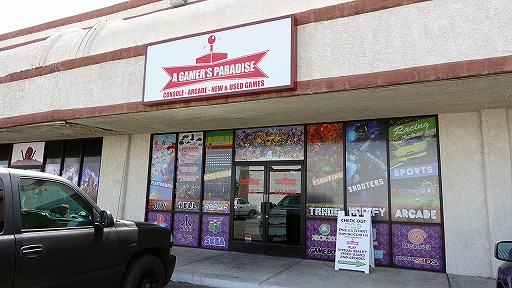 ���������꡼ No.001�Υ���ͥ������ / ��EVO2017�ֳ��ԡϺ����γ��ˤ�����ť���åפϡ��ӥ�ơ��������ƥ�����ˡ��饹�٥����˹Ԥ����Ȥ����ä��顤���ҡ�A Gamer's Paradise�פ˴�äƤߤ褦