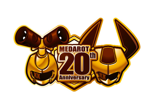 画像ギャラリー No.001のサムネイル画像 / 「メダロット」，北沢直樹氏が描いた20周年イラスト第6弾を公開