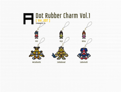 画像ギャラリー No.004のサムネイル画像 / 「メダロット」，北沢直樹氏が描いた20周年イラスト第6弾を公開