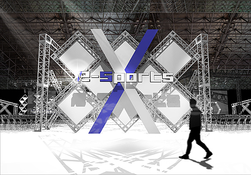 ꡼ No.002 | ॷ祦2017Ƕe-Sports XפŤء֥ȥ꡼ȥեVפʤɶȥΰȯɽ