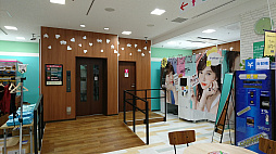 ���������꡼ No.002�Υ���ͥ������ / �֥����ȡ����ơ������ Ω���̸�Ź�פ������ץ���������ǥޥꥪ�󥯥졼������Ⱦ��