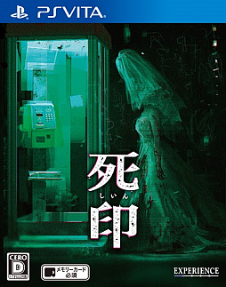 画像ギャラリー No.008のサムネイル画像 / 岐阜県岐阜市で8月5日と6日に開催される「全国エンタメまつり」の詳細情報が公開