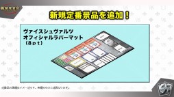 ꡼ No.027Υͥ / ֥֥ɥɥ饤 with άȯɽ2017 ơפšTCGοȯɽ饤֤夬ä٥Ȥݡ