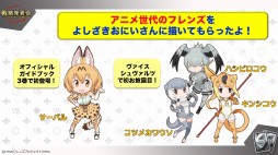 ꡼ No.030Υͥ / ֥֥ɥɥ饤 with άȯɽ2017 ơפšTCGοȯɽ饤֤夬ä٥Ȥݡ