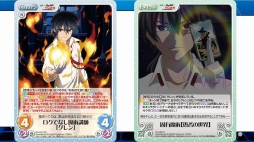 ꡼ No.041Υͥ / ֥֥ɥɥ饤 with άȯɽ2017 ơפšTCGοȯɽ饤֤夬ä٥Ȥݡ