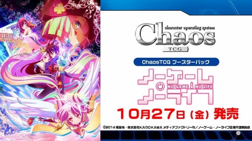 ꡼ No.042Υͥ / ֥֥ɥɥ饤 with άȯɽ2017 ơפšTCGοȯɽ饤֤夬ä٥Ȥݡ