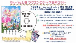 ꡼ No.053Υͥ / ֥֥ɥɥ饤 with άȯɽ2017 ơפšTCGοȯɽ饤֤夬ä٥Ȥݡ