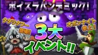 ���������꡼ No.001�Υ���ͥ������ / ��ͦ�ԥ�ޥ�����׹��������������ۥ������2�ơ���Υ֥��󥽥�פ�ȯ��