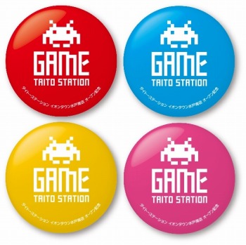 ���������꡼ No.001�Υ���ͥ������ / AM���ߡ֥����ȡ����ơ������ �����󥿥�������Ź�פ�8��5���˥����ץ�