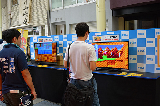 画像集 No.007のサムネイル画像 / 岐阜のゲームイベント「全国エンタメまつり」が2017年8月5日〜6日に開催。花火大会も楽しめた初日の模様をレポート