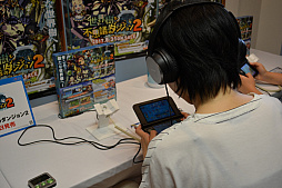 画像集 No.010のサムネイル画像 / 岐阜のゲームイベント「全国エンタメまつり」が2017年8月5日〜6日に開催。花火大会も楽しめた初日の模様をレポート