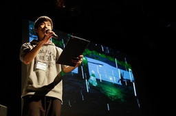 画像ギャラリー No.002のサムネイル画像 / 福岡ゲームコンテスト「GFF AWARD 2018」が開催決定。9月中旬に募集を開始